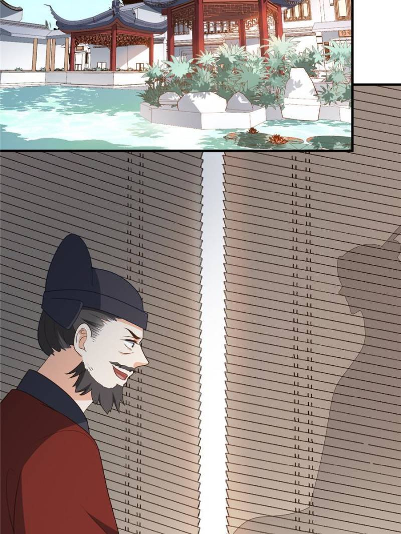 The Prince Regent’s Concubines Chapter 78 - page 39