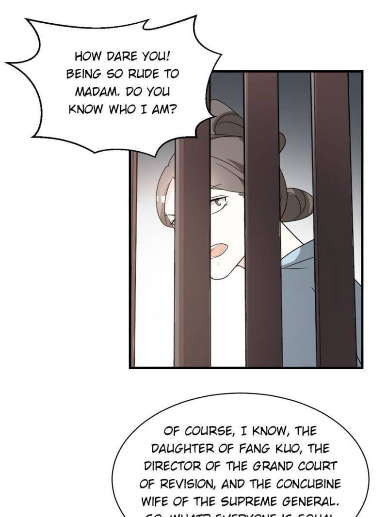 The Prince Regent’s Concubines Chapter 73 - page 17