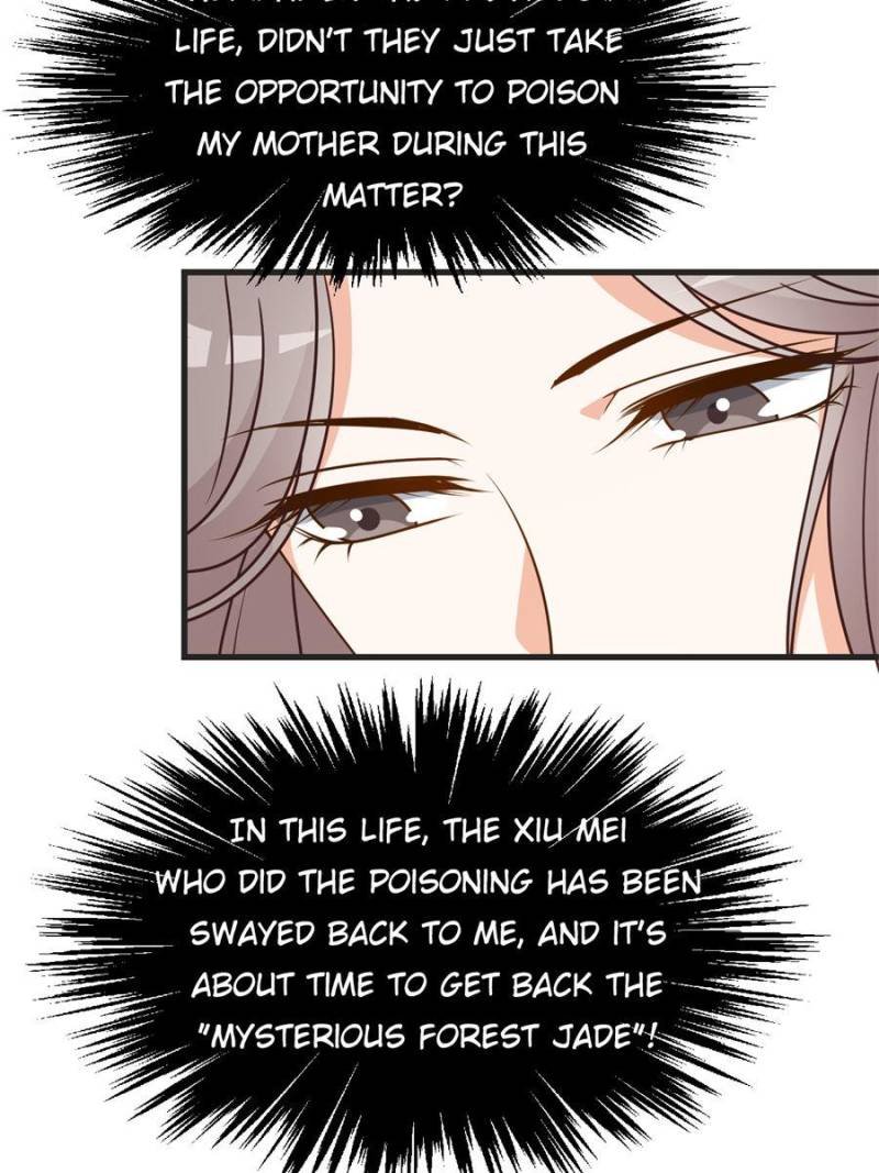 The Prince Regent’s Concubines Chapter 37 - page 19