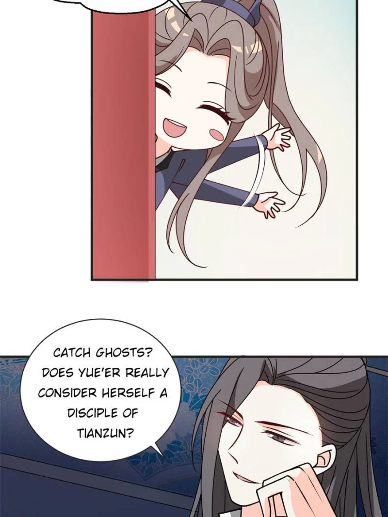 The Prince Regent’s Concubines Chapter 37 - page 56