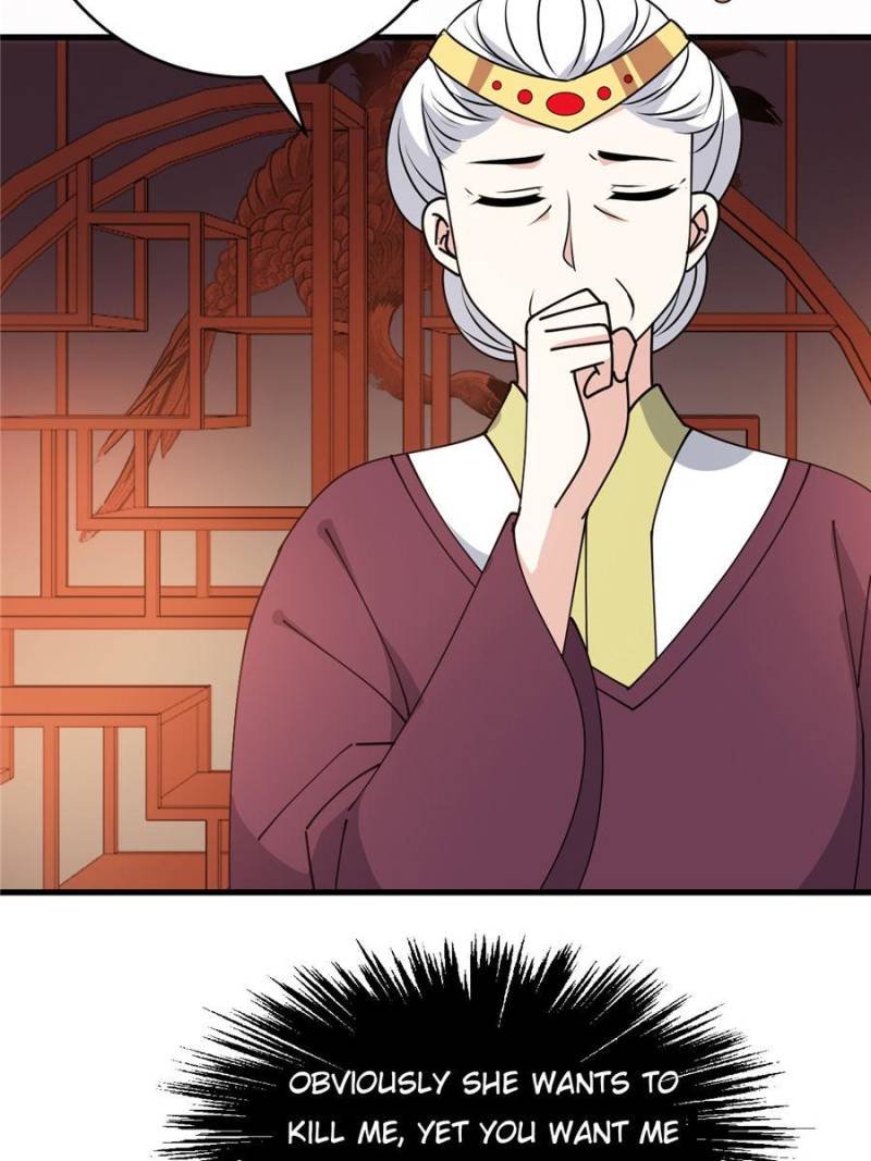 The Prince Regent’s Concubines Chapter 24 - page 15