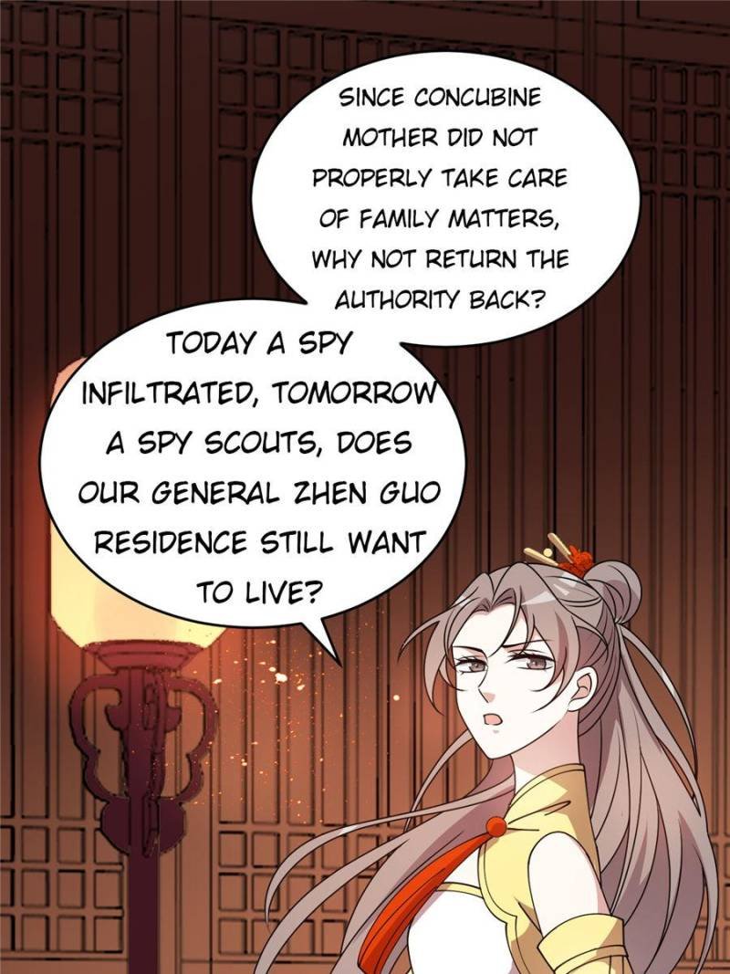 The Prince Regent’s Concubines Chapter 24 - page 17