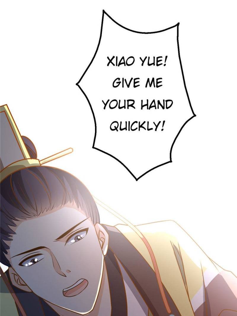 The Prince Regent’s Concubines Chapter 14 - page 17