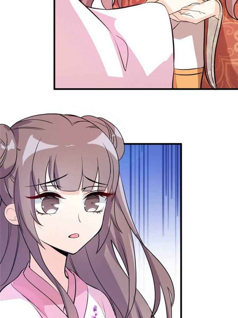The Prince Regent’s Concubines Chapter 2 - page 22