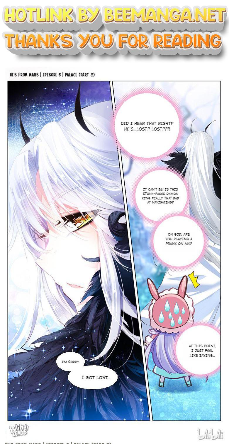 He’s From Mars Chapter 13 - page 1