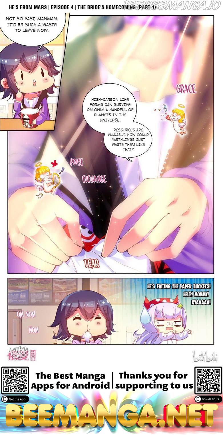 He’s From Mars Chapter 7 - page 12