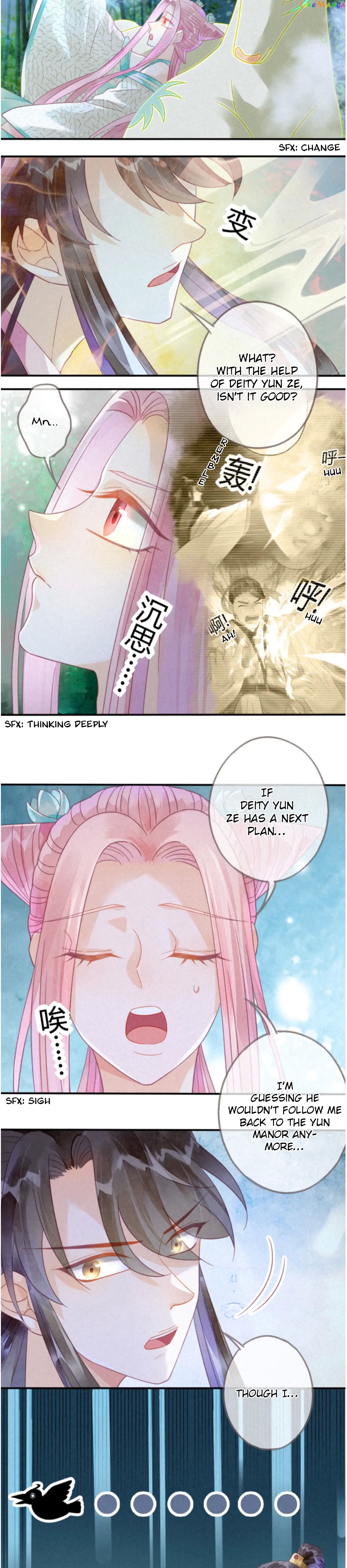Heaven’s Sympathy : Reborn chapter 14 - page 13