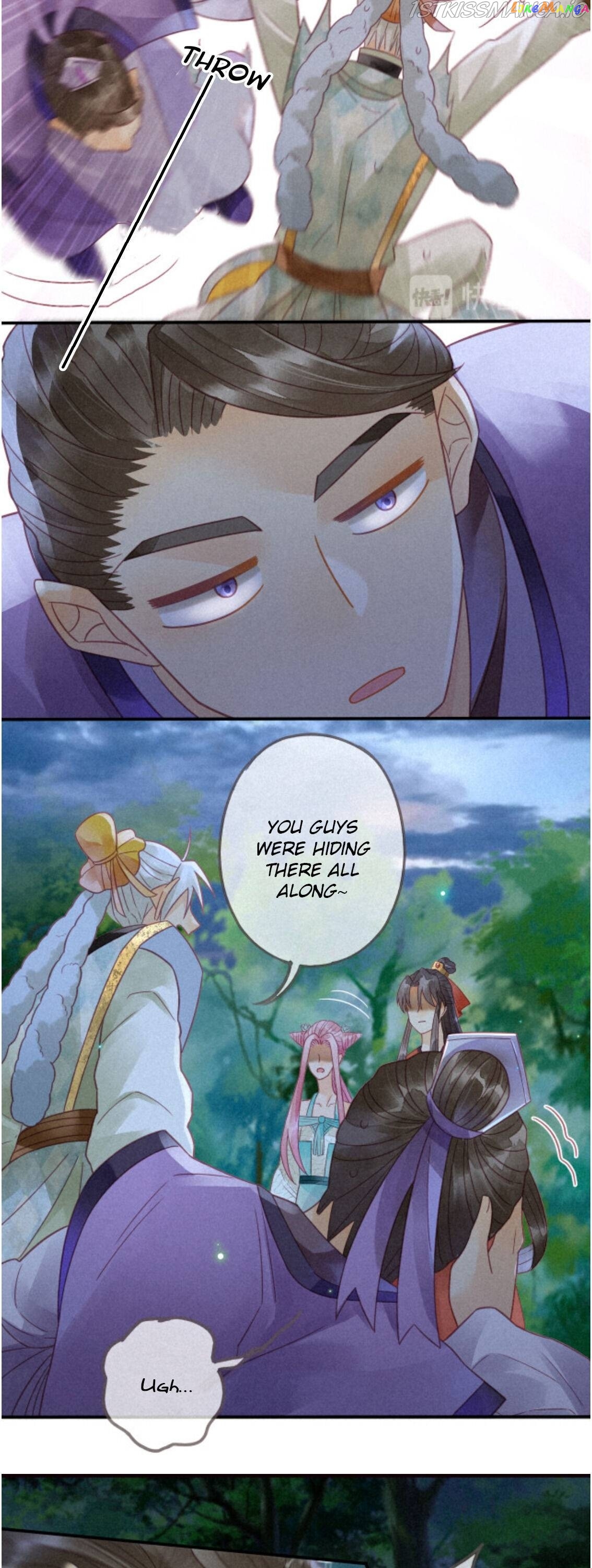 Heaven’s Sympathy : Reborn chapter 12 - page 16