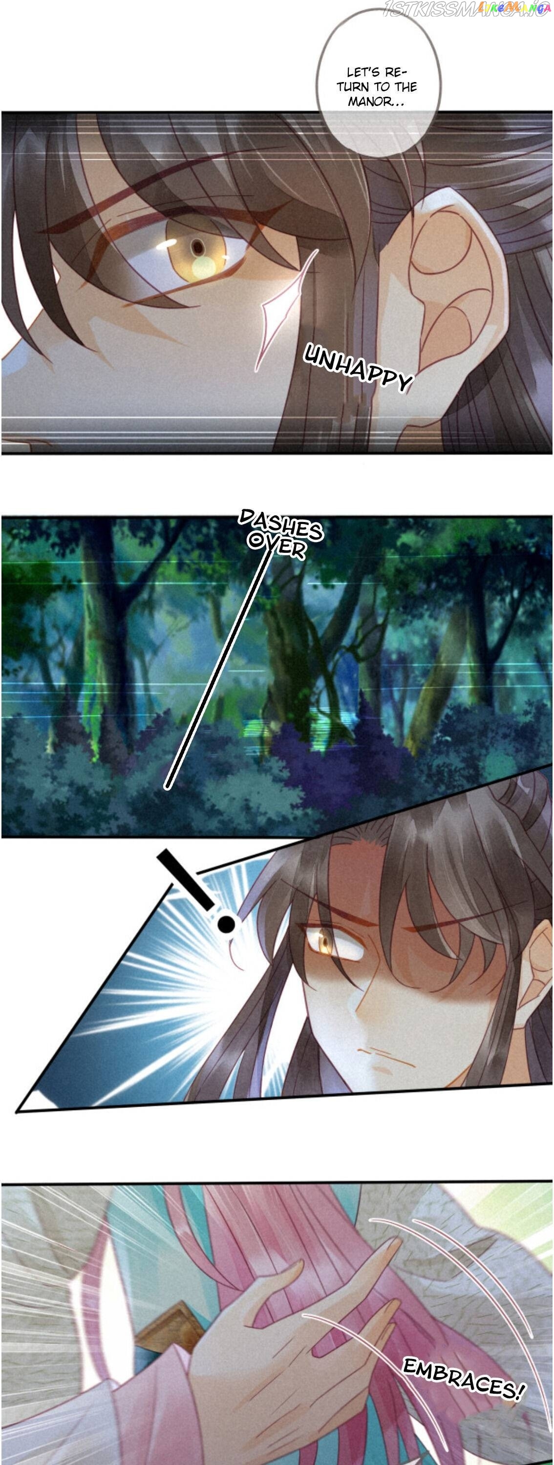Heaven’s Sympathy : Reborn chapter 12 - page 8