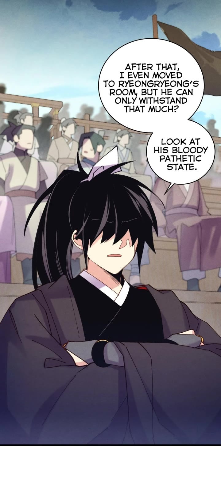 Lightning Degree chapter 137 - page 22