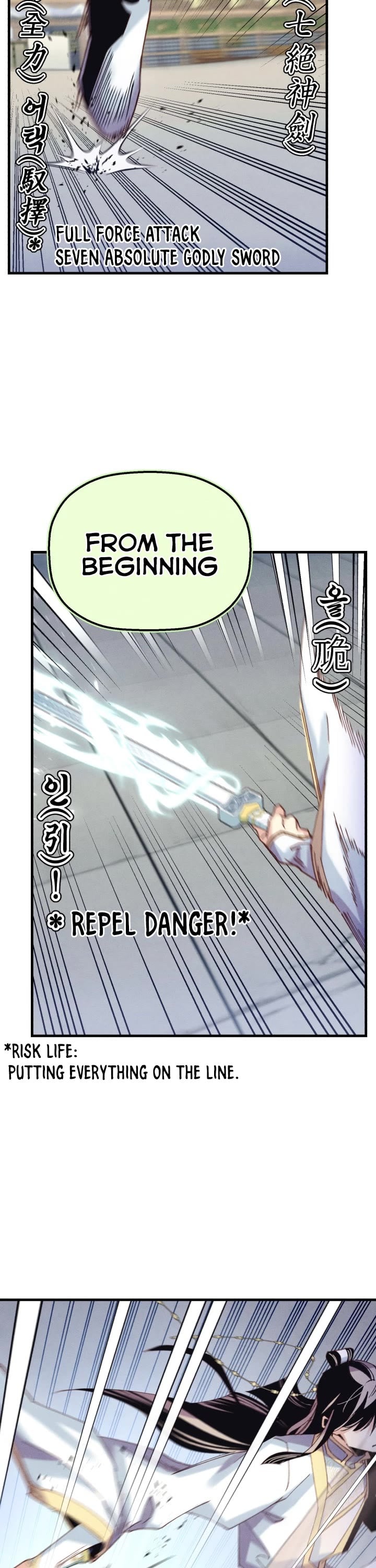 Lightning Degree chapter 137 - page 30