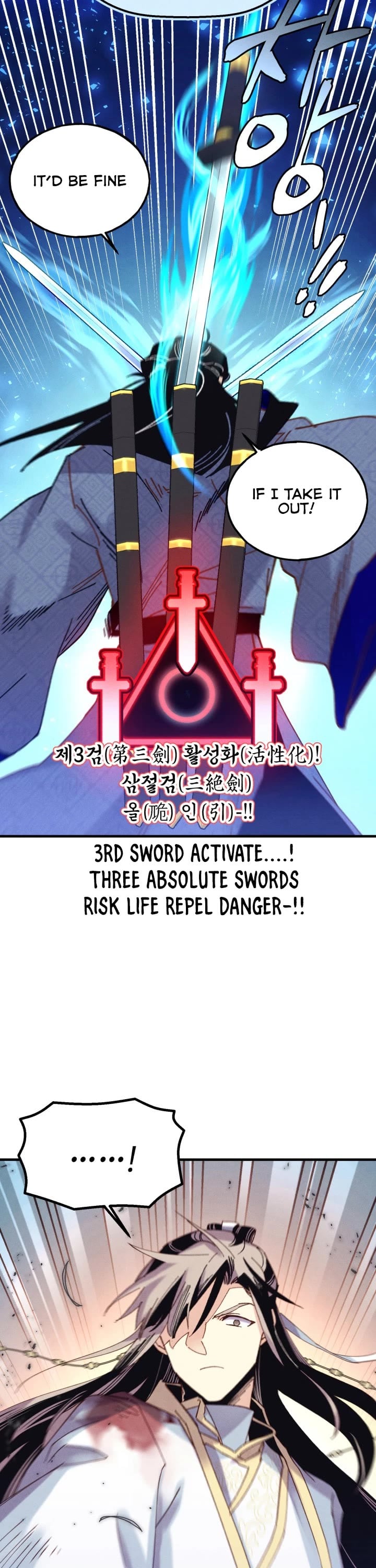 Lightning Degree chapter 137 - page 36