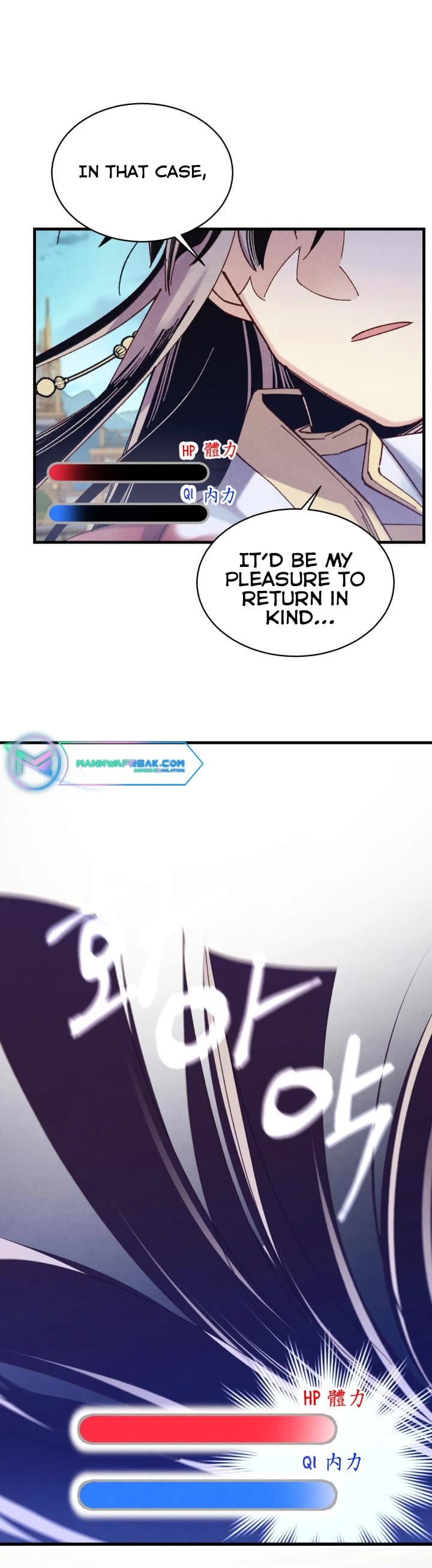 Lightning Degree chapter 137 - page 39