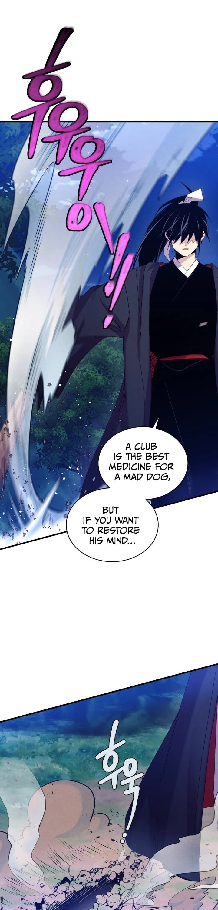 Lightning Degree chapter 134 - page 11