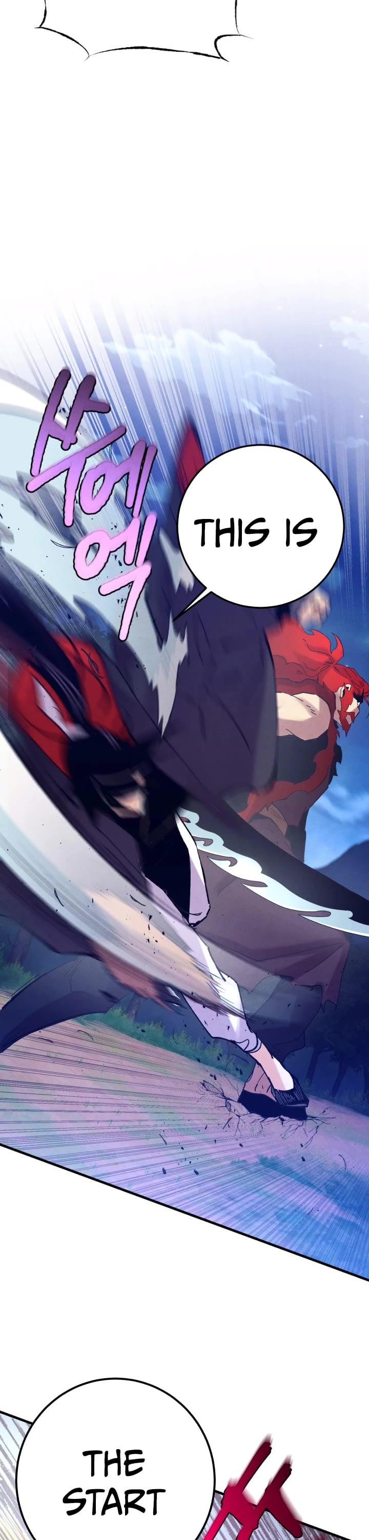 Lightning Degree chapter 134 - page 23