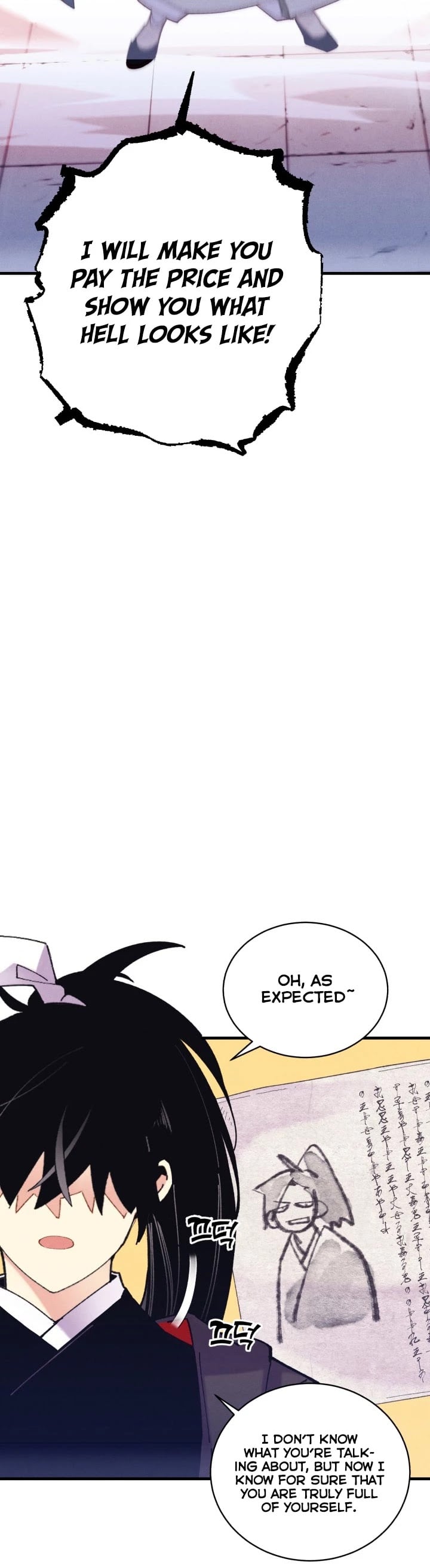 Lightning Degree chapter 117 - page 5