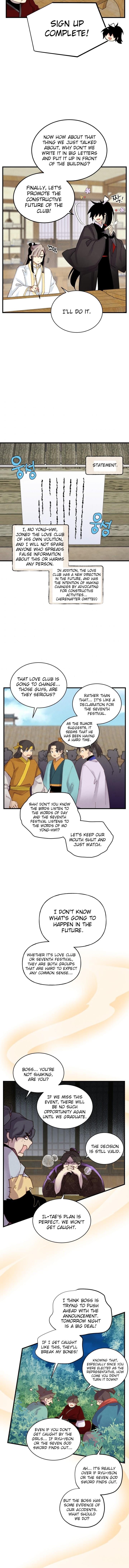 Lightning Degree chapter 103 - page 6