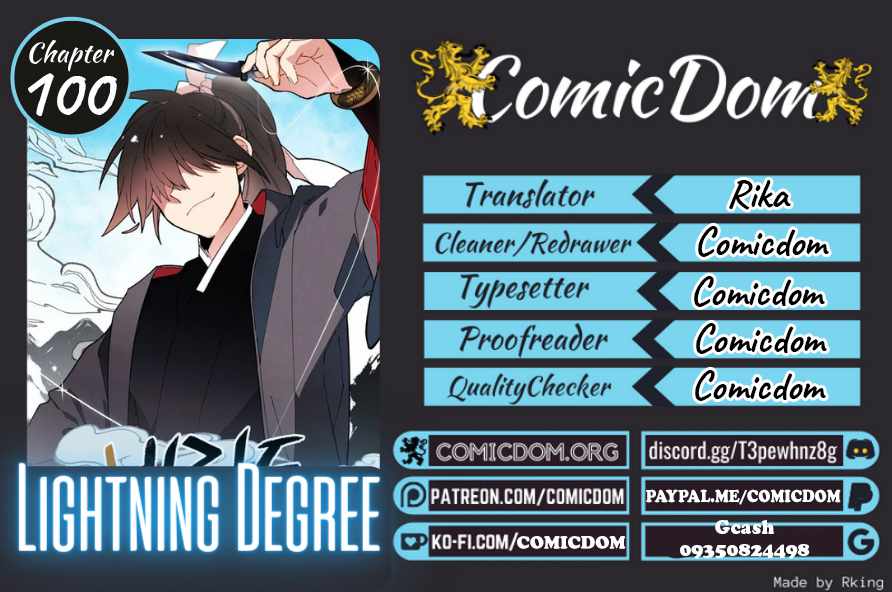Lightning Degree chapter 100 - page 15