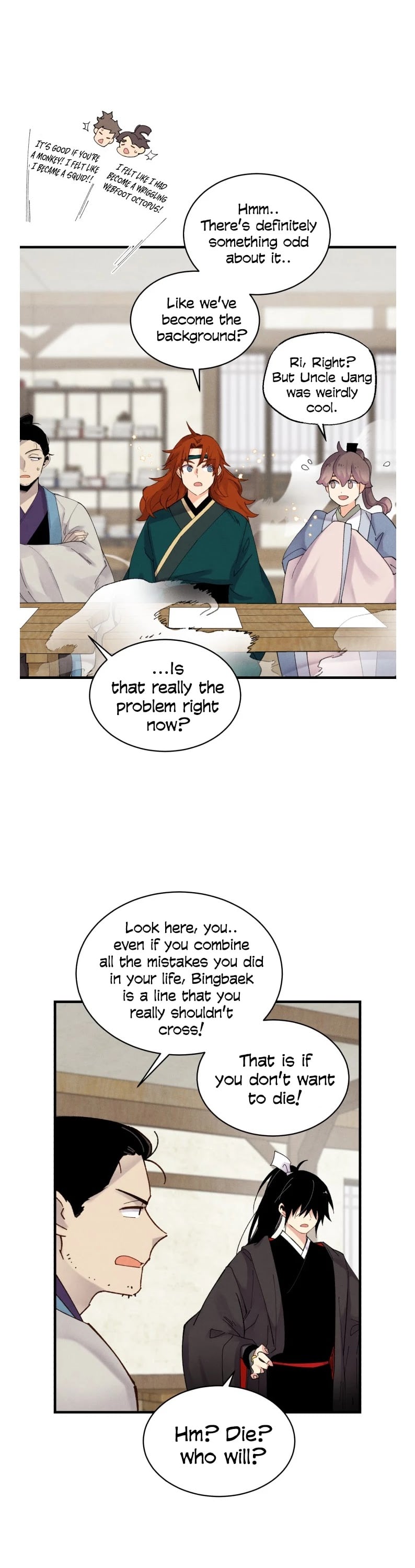 Lightning Degree chapter 98 - page 19