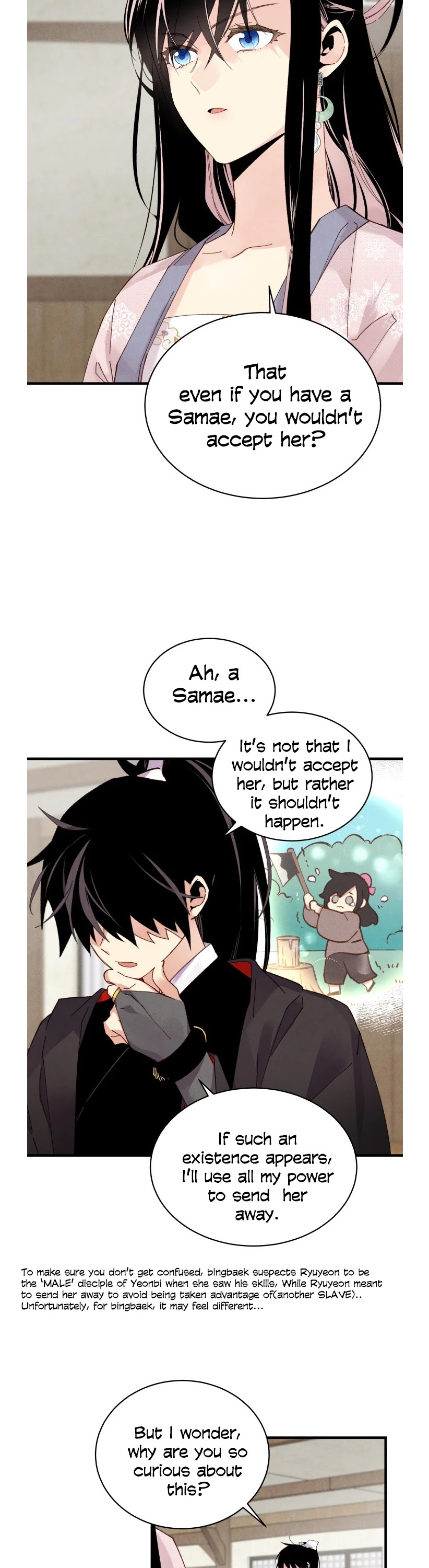Lightning Degree chapter 97 - page 20