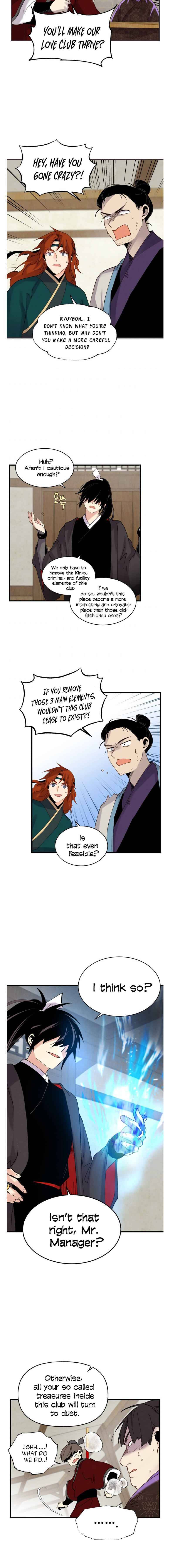 Lightning Degree chapter 88 - page 13
