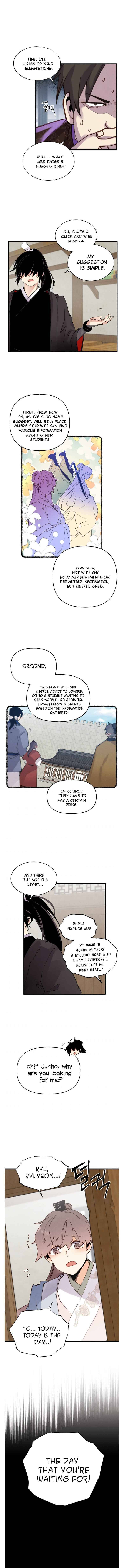 Lightning Degree chapter 88 - page 14