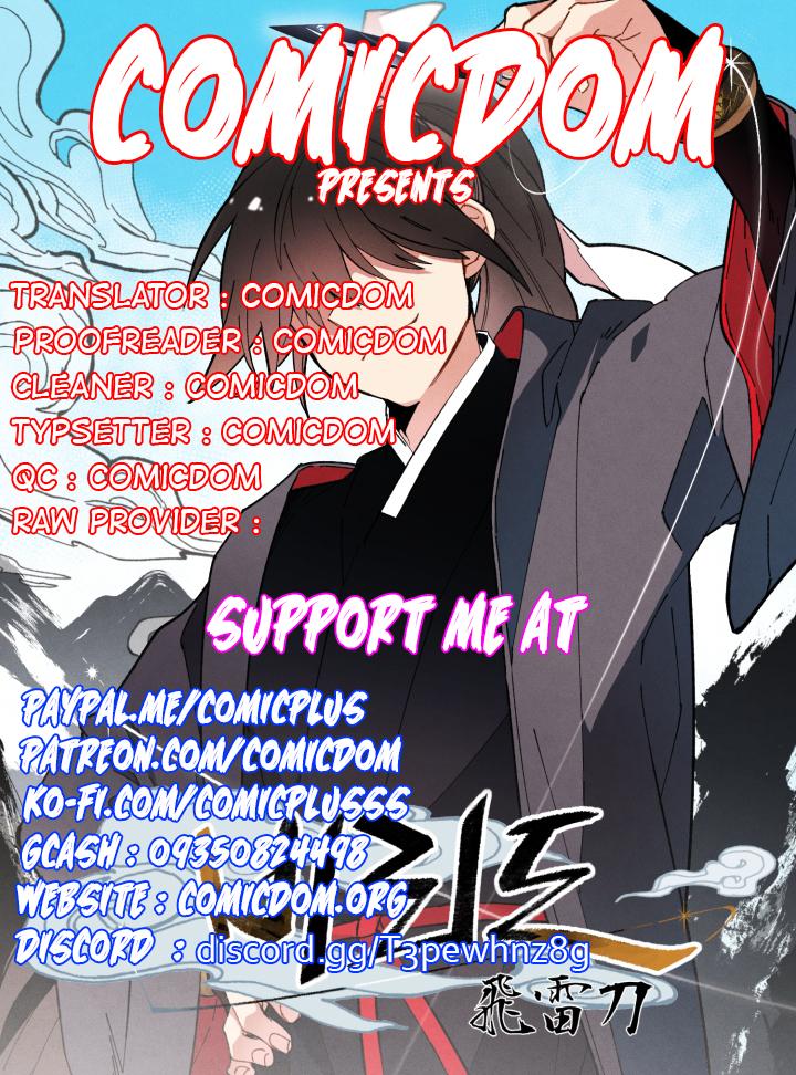 Lightning Degree chapter 82 - page 15