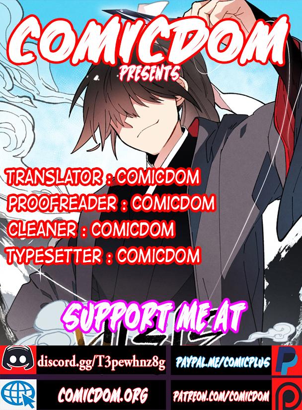 Lightning Degree chapter 79 - page 15