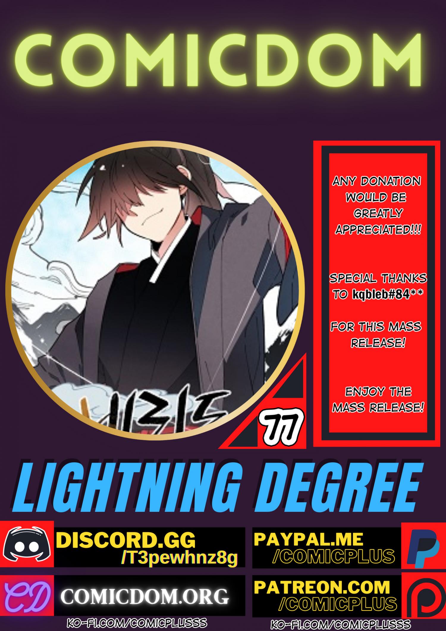 Lightning Degree chapter 77 - page 14