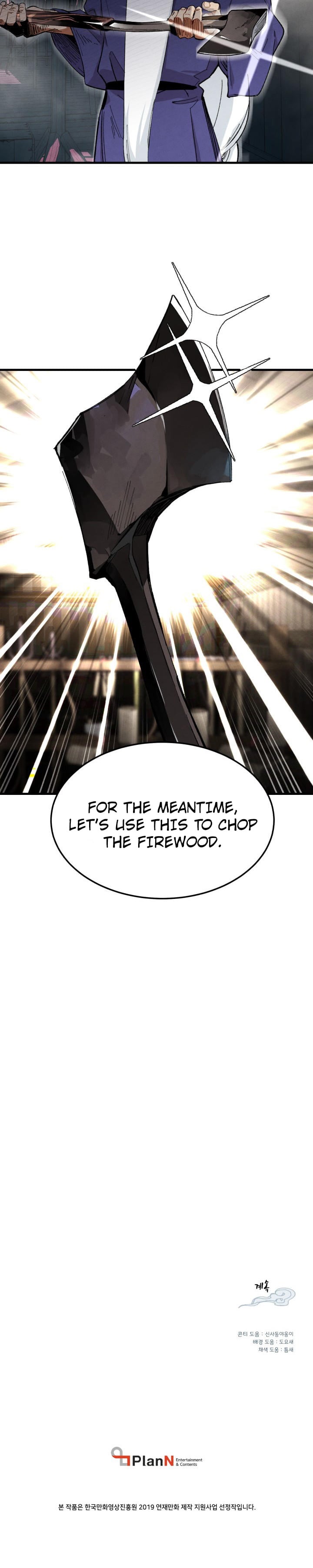 Lightning Degree chapter 2 - page 24