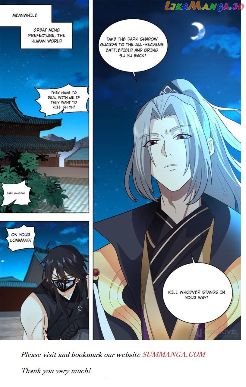 The Tribulation of Ten Thousand Races Chapter 571 - page 13