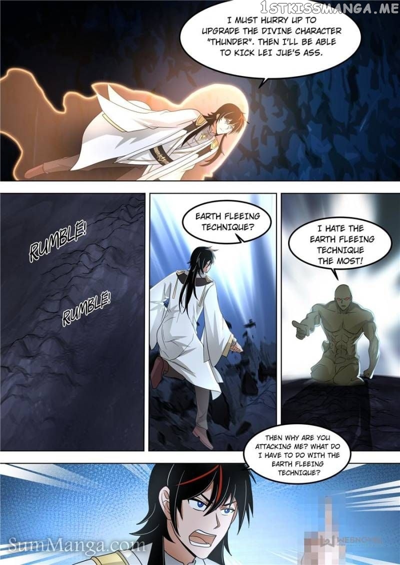 The Tribulation of Ten Thousand Races Chapter 554 - page 4