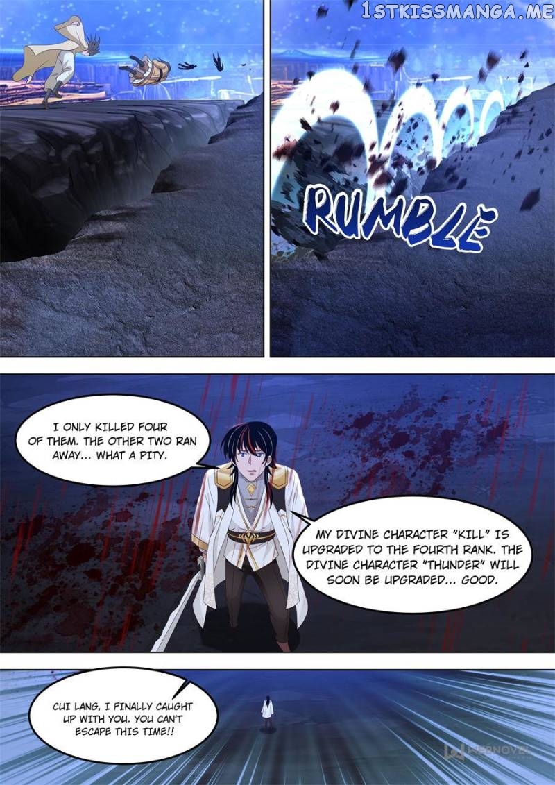The Tribulation of Ten Thousand Races Chapter 552 - page 13