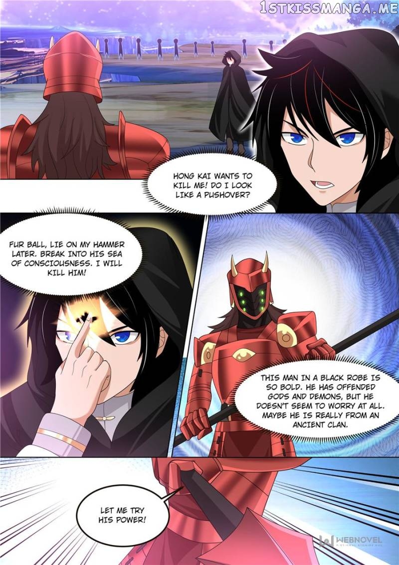 The Tribulation of Ten Thousand Races Chapter 548 - page 3