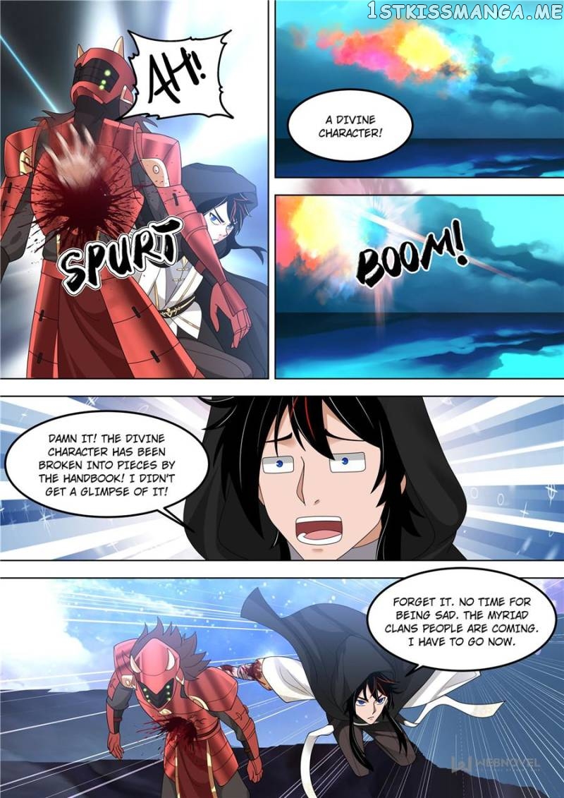 The Tribulation of Ten Thousand Races Chapter 548 - page 7