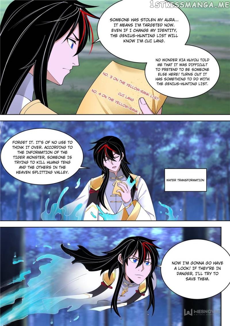 The Tribulation of Ten Thousand Races Chapter 546 - page 3