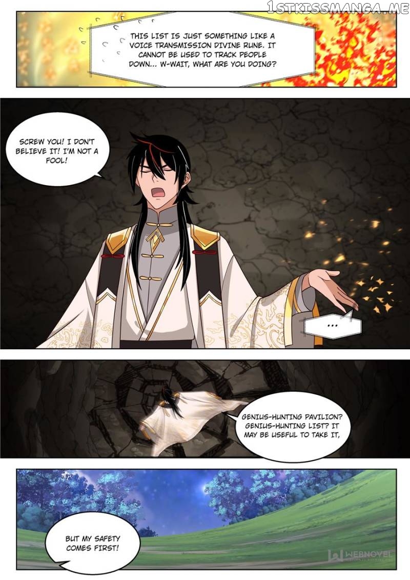 The Tribulation of Ten Thousand Races Chapter 544 - page 12