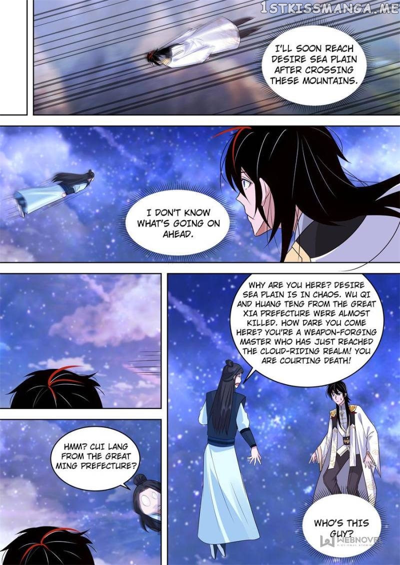 The Tribulation of Ten Thousand Races Chapter 542 - page 10