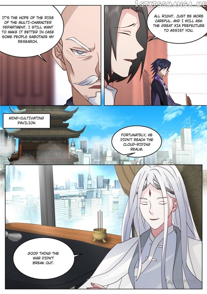 The Tribulation of Ten Thousand Races Chapter 518 - page 14