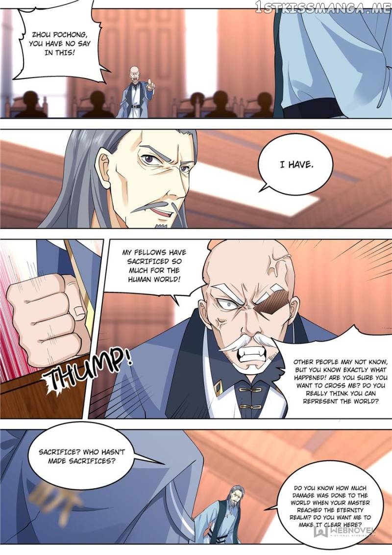 The Tribulation of Ten Thousand Races Chapter 516 - page 11