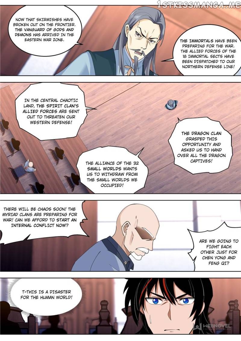 The Tribulation of Ten Thousand Races Chapter 516 - page 12