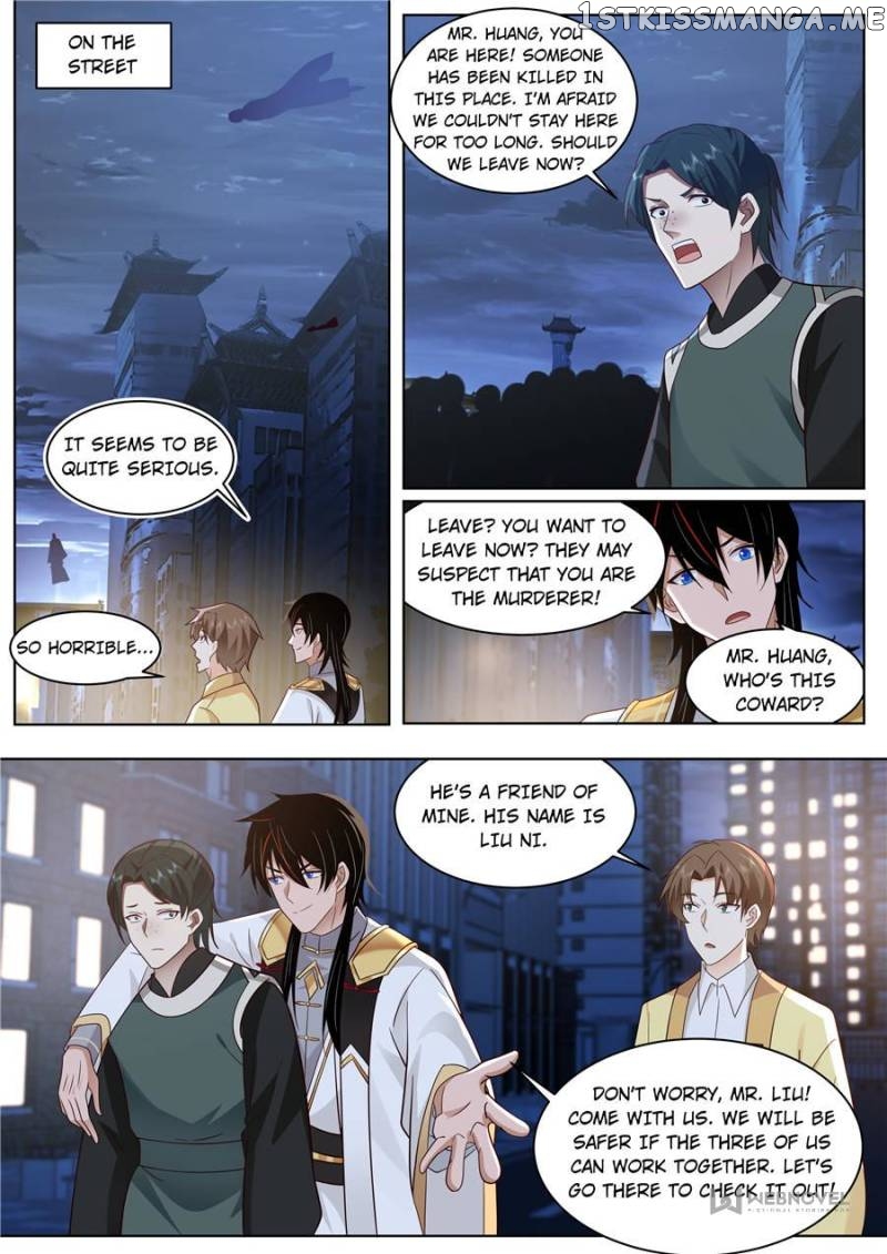 The Tribulation of Ten Thousand Races Chapter 502 - page 12