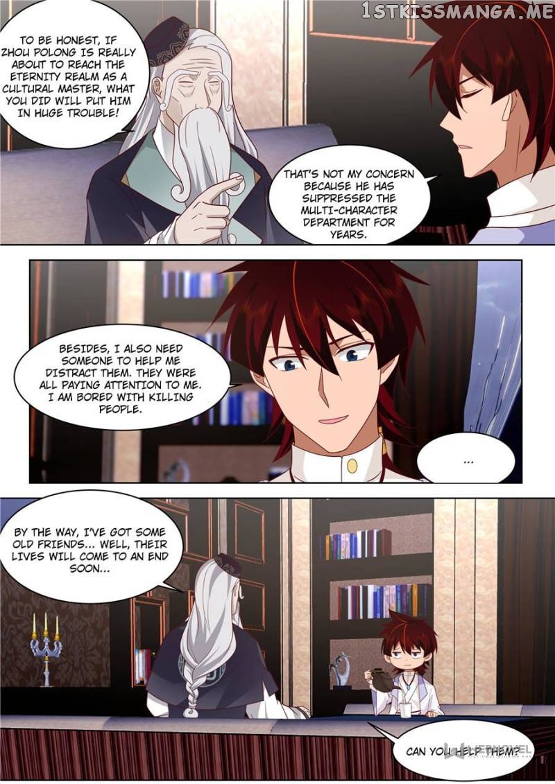 The Tribulation of Ten Thousand Races Chapter 494 - page 8