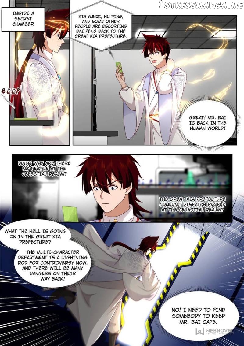 The Tribulation of Ten Thousand Races Chapter 485 - page 3