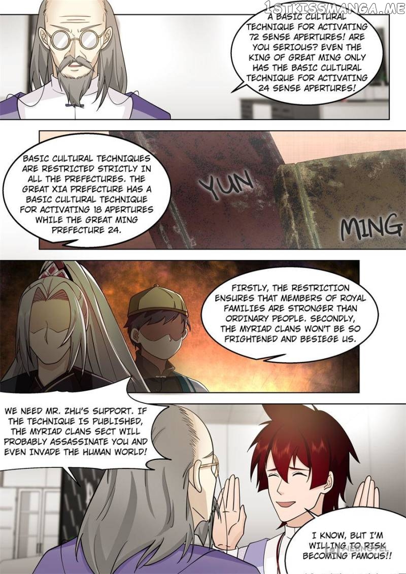 The Tribulation of Ten Thousand Races Chapter 428 - page 11