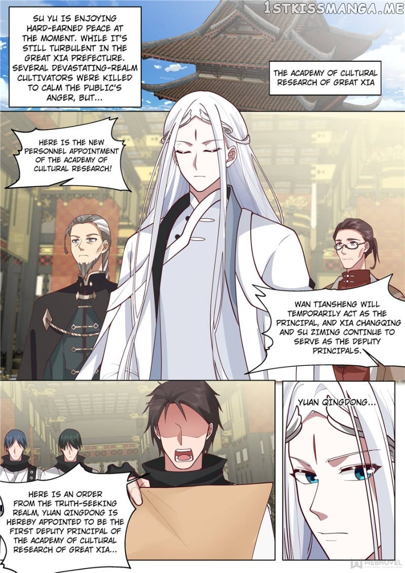 The Tribulation of Ten Thousand Races Chapter 425 - page 1