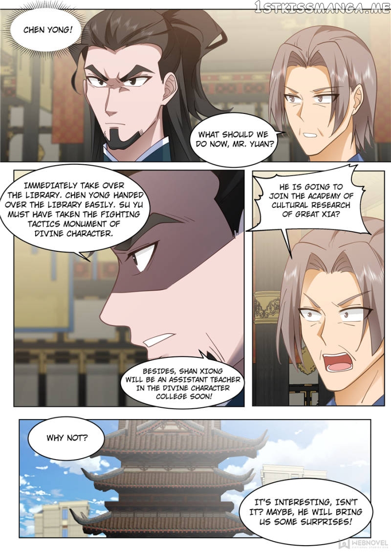 The Tribulation of Ten Thousand Races Chapter 425 - page 12