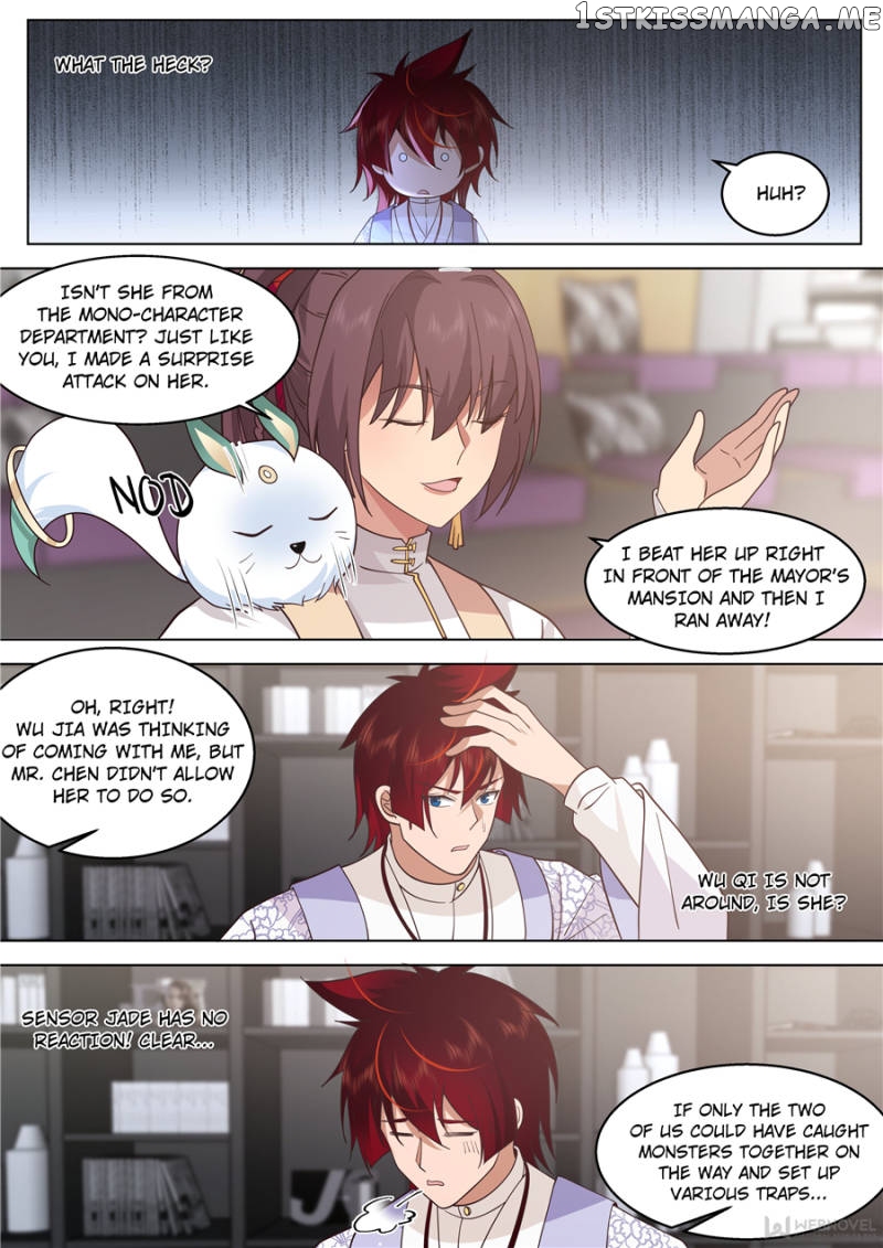 The Tribulation of Ten Thousand Races Chapter 422 - page 11