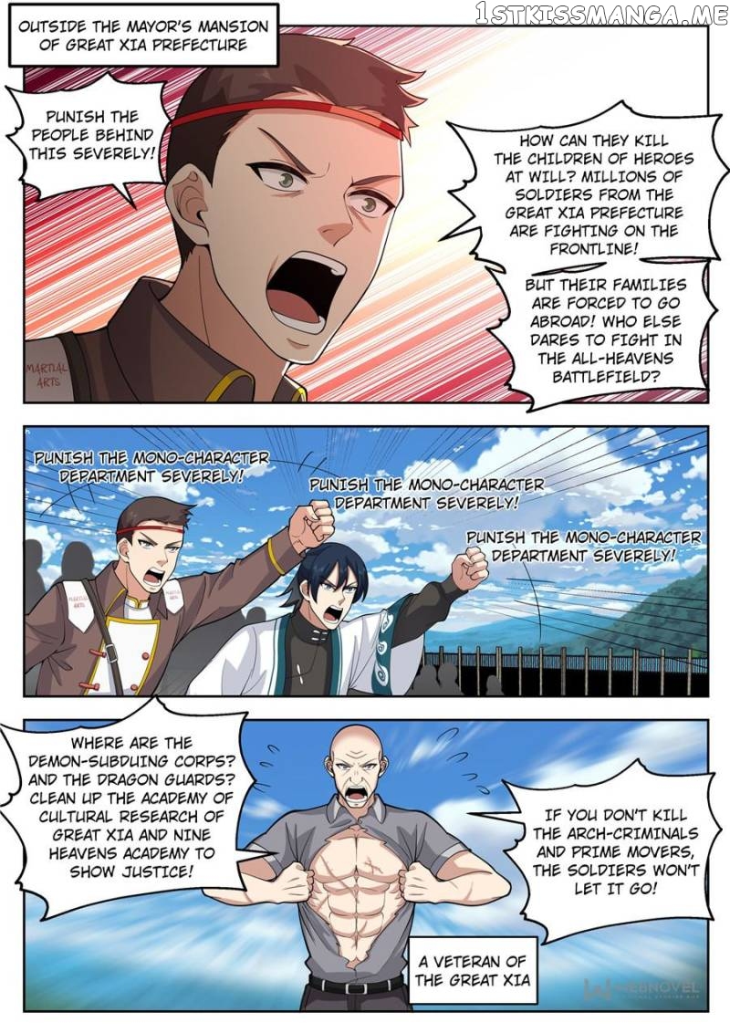 The Tribulation of Ten Thousand Races Chapter 413 - page 2