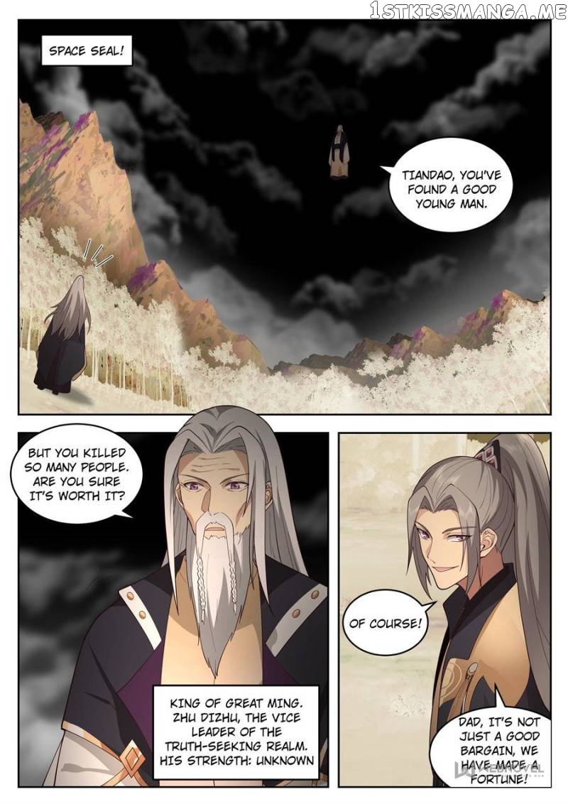 The Tribulation of Ten Thousand Races Chapter 412 - page 2